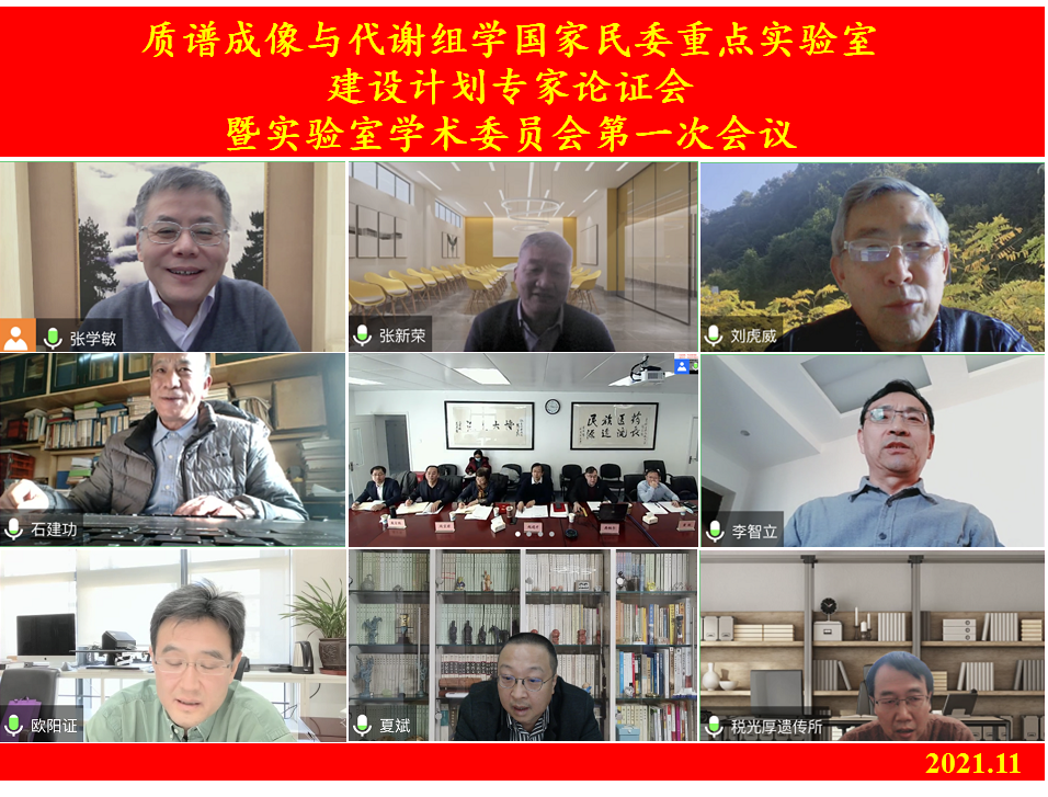 william威廉中文官网